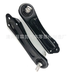 Brazo de Control Trasero para Jeep Cherokee 5090045AF 5090044AF, Pieza de Repuesto para Sistema de Suspensión Multibrazo - Product Image 4