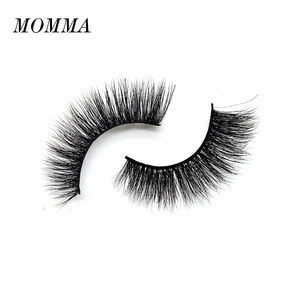 Tạo của riêng bạn Thương hiệu 25mm 3D Faux Mink lông mi Dải Nhà cung cấp 100% handmade Fluffy Siberian Mink lông mi - Product Image 1