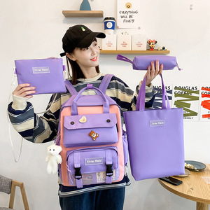 ins - Product Image 3