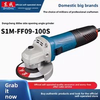 Meuleuse d'angle Dongcheng S1M-FF09-100S transfrontalière à ouverture latérale, petite poignée fine, moteur brossé, alimentation secteur, pour le meulage