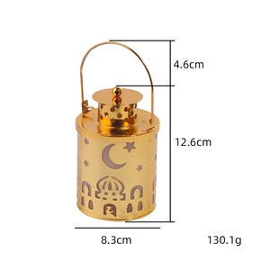 Décoration musulmane du Ramadan, petite lanterne à LED, lumières Eid Mubarak <span class=keywords><strong>pour</strong></span> la maison, Eid Al-Fitr <span class=keywords><strong>Aid</strong></span> Moubarak, décoration creuse <span class=keywords><strong>pour</strong></span> fête - Product Image 4