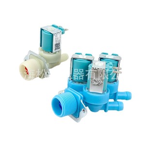 Vanne solénoïde pour machine à laver Dc62 30314k Dc62 00142g, vanne de contrôle d'entrée d'eau 1/2 pouce, accessoire - Product Image 1