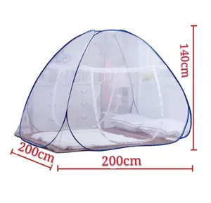 double U type zip foldable portable pop up bed mosquito net mongolia yurt mosquito net encrypted for 2 doors