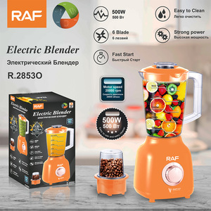 Licuadora RAF Económica 2 en 1 Multiusos, Jarra de Plástico de 1.5L, Exprimidor de Frutas Eléctrico de Sobremesa para Smoothies - Product Image 5