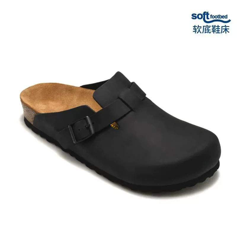 Pelle nera