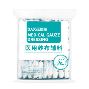 ผ้าก๊อซทางการแพทย์แบบใช้แล้วทิ้ง ปลอดเชื้อ สีขาว เนื้อนุ่ม สำหรับเด็กทารกและการดูแลบาดแผล - Product Image 3