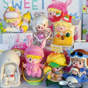 Caixa Surpresa Original Sweet Bean I Want A Hugseries, Caixa Misteriosa Kawaii, Decoração de Figuras de Anime, Presentes para o Dia dos Namorados - Product Image 1