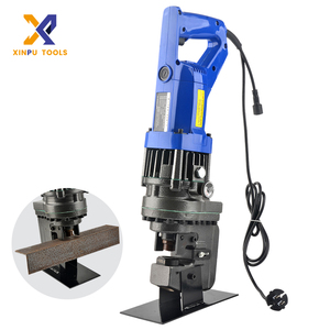 Máy đục lỗ thủy lực điện cầm tay MHP-20, dùng cho thép và kim loại - Product Image 1