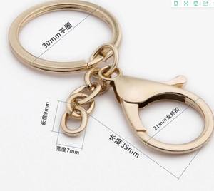 Promo : Accessoires porte-clés métalliques portables de haute qualité avec longueur réglable - Product Image 2