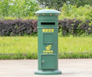 โมเดลกล่อง<span class=keywords><strong>จดหมาย</strong></span>เหล็กสไตล์อังกฤษย้อนยุคเครื่องประดับบาร์ร้านอาหารห้างสรรพสินค้า Netflix อุปกรณ์ตกแต่ง - Product Image 4