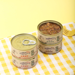 Vente en gros de nourriture pour chats en conserve humide biologique riche en protéines de 85 g - <span class=keywords><strong>Soupe</strong></span> en conserve à base de viande aromatisée au thon congelé importé de Thaïlande - Product Image 4