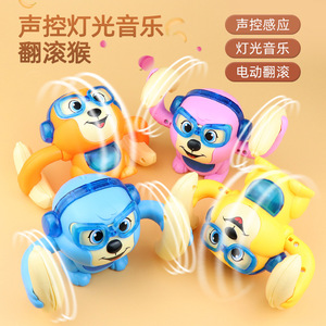 Jouet électrique Rolling Monkey commandé par la voix pour enfants, jeu intérieur/extérieur, jouet en plastique, 2 à 4 ans, prêt à l'emploi - Product Image 2