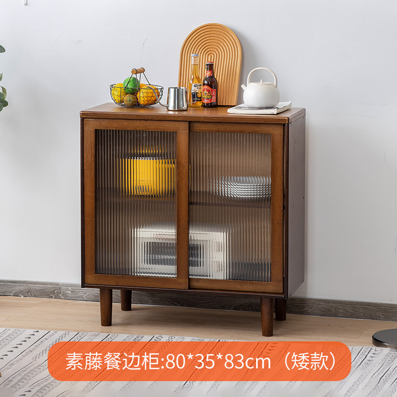 Lower cabinet [Walnut-colored 80cm sideboard]