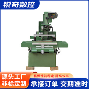Máquina de Corte por Hilo CNC Ruichi Dk7745 380V 50Hz para Equipos de Procesamiento de Moldes - Product Image 3