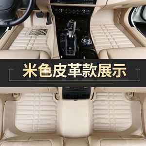 พรมปูพื้นรถยนต์หนัง TPE 3 มิติ แบบสั่งทำพิเศษสำหรับ Toyota Nissan Honda Suzuki VW รวมถึง Accord Ranger Golf Civic Y Tucson K5 City CR- - Product Image 4