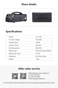 Chargeur de batterie multi-tension 12V haute puissance EV PEAK U3-NEO 1500W, charge rapide 40A, 2-8S - Product Image 6