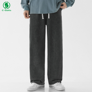 Nouveau modèle de <span class=keywords><strong>jeans</strong></span> pour hommes, pantalon ample à jambe droite pour le printemps et l'automne, pantalon large décontracté à taille élastique pour la rue haute - Product Image 2