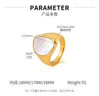 Nouvelle conception Bague géométrique en acier inoxydable plaqué or 18 carats, résistante à l'eau et inaltérable, avec éléments en coquillage pour femme 2026