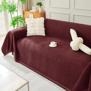 Funda Protectora para Muebles Resistente y Personalizada, Cubre Sofá Antipolvo para Sala de Estar, Fundas de Chenilla para Juego de Sofás - Product Image 1