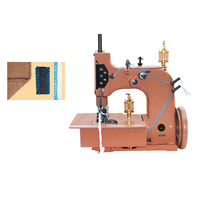 Machine à coudre surjeteuse GN20-2CJute/tissé