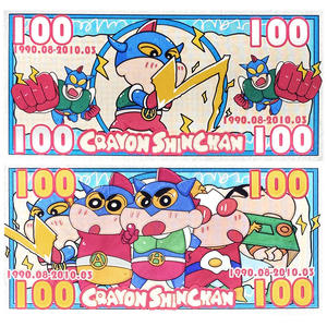 Kartu Mainan Anak Anime Jepang Crayon Shin-chan Grosir, Tiket Hewan Peliharaan, Uang Kertas Berlapis Emas Perak Elektroplating - Product Image 3