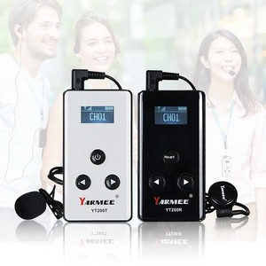 Système de guide touristique sans fil, appareil d'écoute audio, haut-parleur, récepteur, émetteur pour églises, musées, groupes touristiques, agences de voyage - Product Image 4