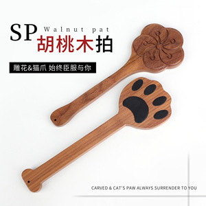 Pagaie de fessée SM en bois de noyer-Jouet BDSM de conception de patte de chat pour jouer en couple - Product Image 2
