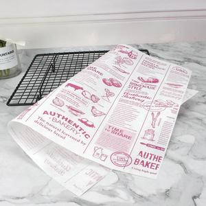 Logo personnalisé Papier sulfurisé anti-graisse pour la cuisson Papier d'emballage alimentaire sulfurisé imprimé pour l'emballage du pain alimentaire - Product Image 3