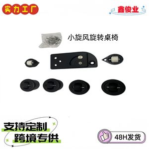 Cold Rolled Steel Furniture Connector 74x94mm Folding <b>Desk</b> Hardware Industrial Design Multi Functional Joint - Product Image 3