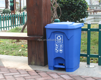 Tempat Sampah Medis Plastik Beroda 50 Liter 50l 30l Harga Terbaik, Tempat Sampah 4 Roda