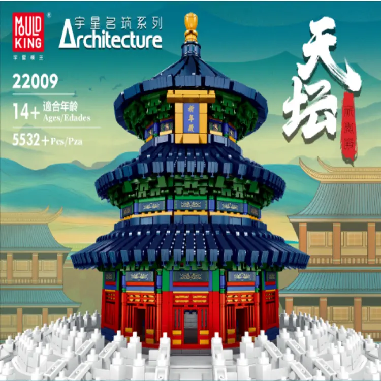 Nieuwe Aankomst Schimmel Koning 22009 Tempel Van Hemel Gebouw Speelgoed Compatibel Met Alle Grote Merken Legoing Speelgoed Voor Kids