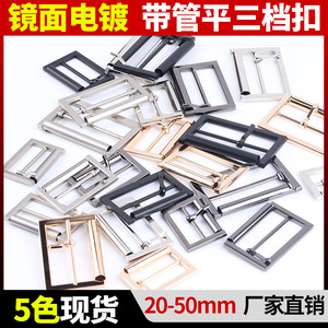 The Second Button D Ring Buckle Alloy Plated Modern Formal Belt Buckle 221618 - Product Image 3