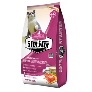Chinese Manufacturers Low Price Cat Food Custom Shape Freeze Dried Pet Cat Food No Additive Dry Cat Food