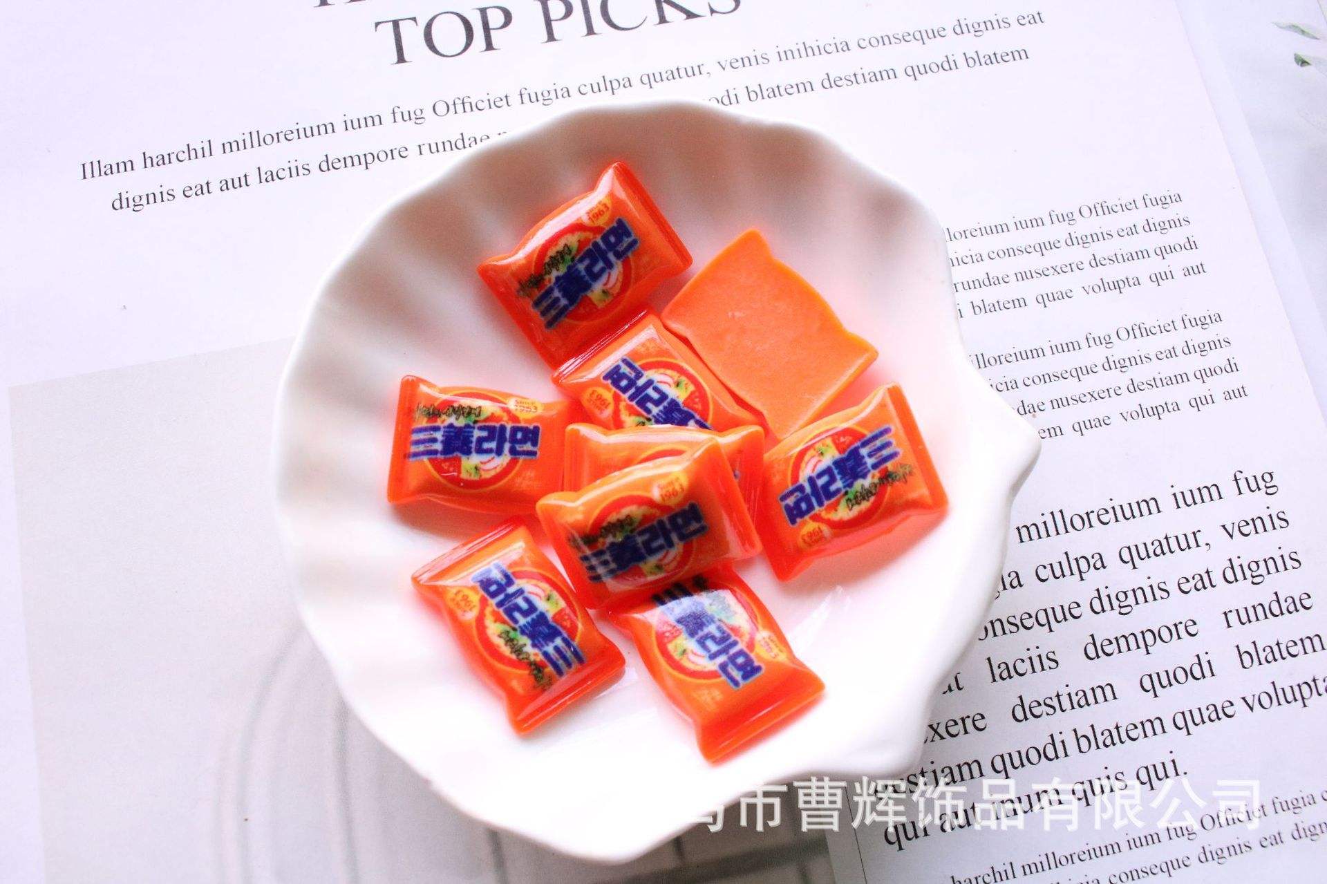 No. 6 orange-trois trois nouilles de la Corée du Sud