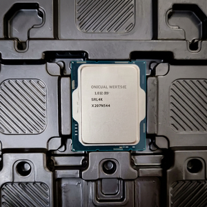 Processeur Core i9-12900, 16 cœurs, 24 threads, 30 Mo de cache, LGA1700, 65 W, CPU de bureau pour station de travail de jeu - Product Image 1
