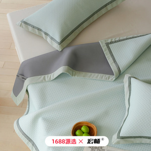Samwisoo <b>Cooling</b> Mat Set 1.5m 1.8m Viscose Ice Silk Washable Nordic Style Summer Bed <b>Pad</b> for Adults Infants Children Elderly - Product Image 2