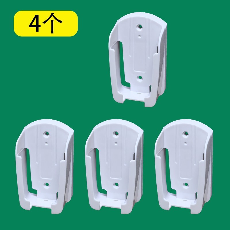 4 boîtes de rangement pour télécommande Gree