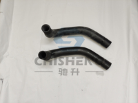 Tuyau de radiateur de haute qualité PC400-1 PC400-2 PC400-3 PC400-5 Tuyau d'eau supérieur 208-03-52230 Tuyau d'eau inférieur 208-03-52220
