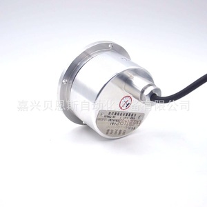 Codificador Rotatorio Óptico Yuheng ZFL-D6-102.4BM-12-24F-15M Incremental a Prueba de Explosiones para Uso con Motor - Product Image 4