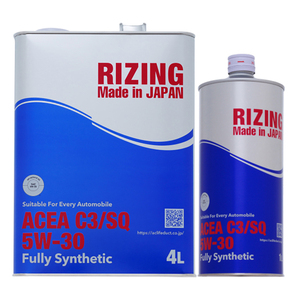 Huile Moteur Essence 5W-30 Marque Japonaise en Bidon Métallique 4 Litres – Spécifications pour Acheteurs et Fournisseurs - Product Image 1