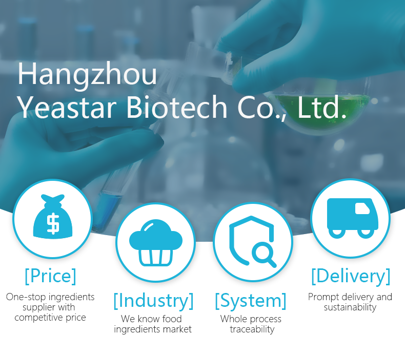 Factory Supply Pea protein with best price pea protein isolate with high quality organic pea protein powder for sale