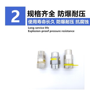 <b>Quick</b> Connect Stainless Steel Gas Pipe Fitting 3/8 In Direct Head Easy Installation Plumbing Hoses - Product Image 4