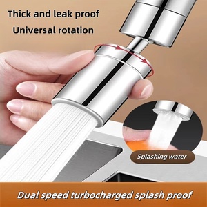 Offre Spéciale universel cuisine robinet rotatif aérateur moderne salle de bain évier filtre pivotant Extension eau économiser robinet aérateur - Product Image 2