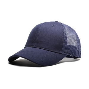 Solid Color Mesh Baseball <b>Caps</b> - Breathable and Lightweight Design With Classic Style for Everyday Casual Wear - Product Image 3