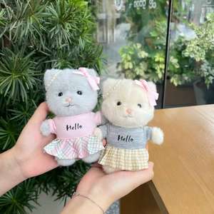 HECION Lindo Llavero de Peluche de Gato para Parejas, Adorable Muñeco de Peluche de Gato <span class=keywords><strong>Jasmine</strong></span> para Niñas, Regalo de Cumpleaños, Decoración para Bolsas - Product Image 5