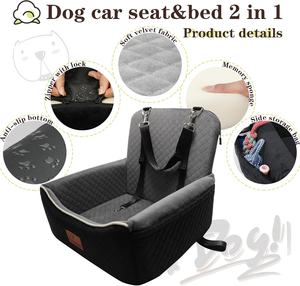 Cama de asiento de coche para perros, correas de seguridad ajustables ecológicas, espuma viscoelástica de algodón, extraíble, lavable, asientos delanteros/traseros de fácil instalación - Product Image 4