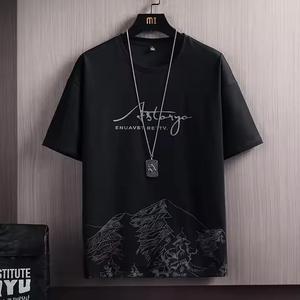 Conjunto Deportivo Casual de Verano para <span class=keywords><strong>Hombre</strong></span>, Camiseta y Pantalones Cortos Transpirables con Estampado, Conjuntos de Moda al por Mayor - Product Image 4