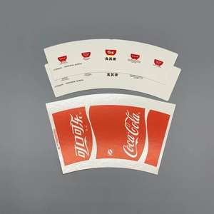 Vaso de Papel Desechable de Doble Cara con Recubrimiento de PE, Personalizado y Colorido, de 4 oz, Apto para Alimentos - Product Image 2