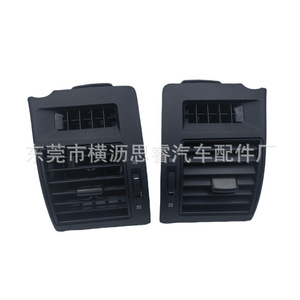 Cubierta de ventilación de aire para Toyota Prado Lc150 2010-2017, lado izquierdo y derecho, con clip, material ABS negro - Product Image 4