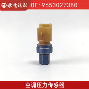 Sensor de Presión para Aire Acondicionado Peugeot Citroën 82CP32-06 9673006380 Tipo Manómetro con Montaje Roscado - Product Image 2